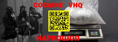 марки lsd Лесосибирск