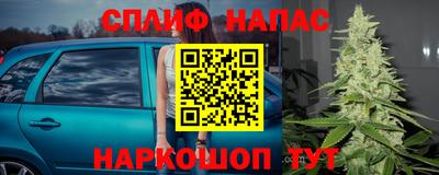соль ск Ликино-Дулёво