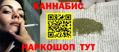 марки lsd Лесосибирск