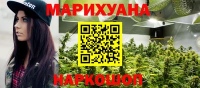 марки lsd Лесосибирск