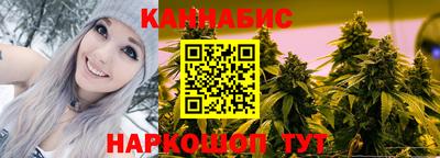 марки lsd Лесосибирск