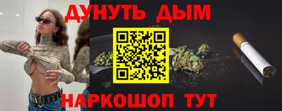марки lsd Лесосибирск