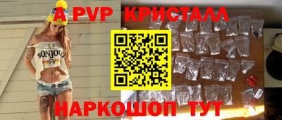 марки lsd Лесосибирск