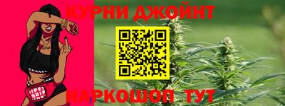 соль ск Ликино-Дулёво