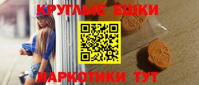марки lsd Лесосибирск