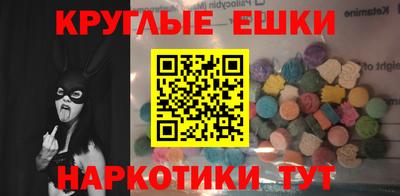 марки lsd Лесосибирск