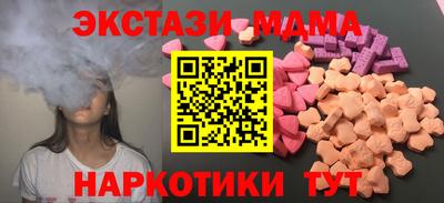 марки lsd Лесосибирск