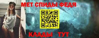 соль ск Ликино-Дулёво