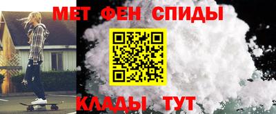 соль ск Ликино-Дулёво