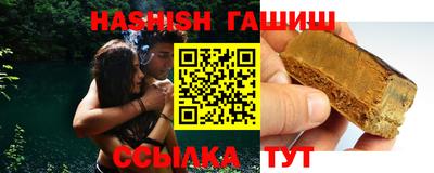 марки lsd Лесосибирск