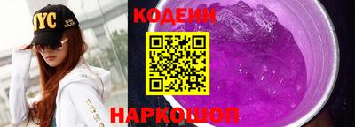 соль ск Ликино-Дулёво