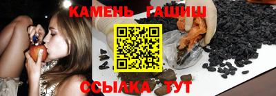 соль ск Ликино-Дулёво