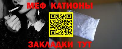 марки lsd Лесосибирск