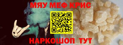 соль ск Ликино-Дулёво