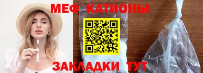 соль ск Ликино-Дулёво